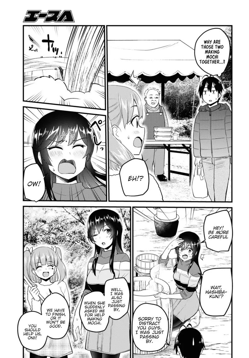 Hajimete No Gal 103 7