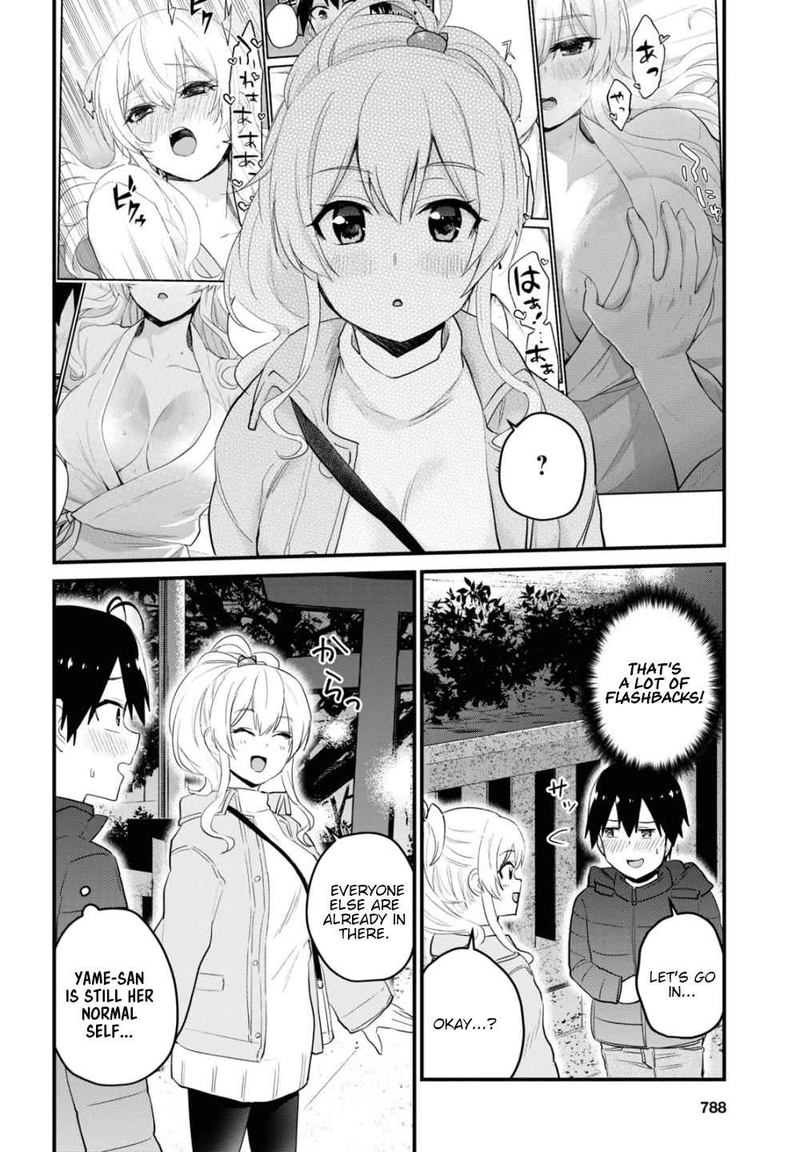 Hajimete No Gal 104 2