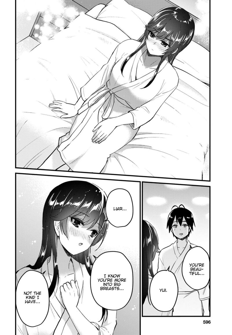 Hajimete No Gal 107 10