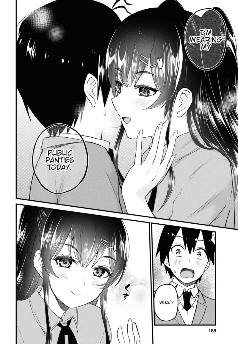 Hajimete No Gal 108 14