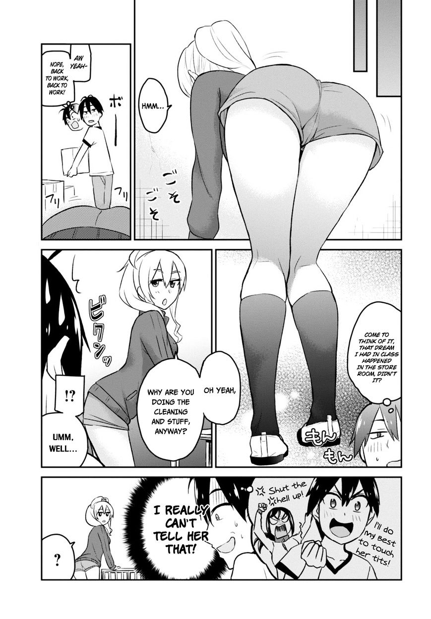 Hajimete No Gal 11 11