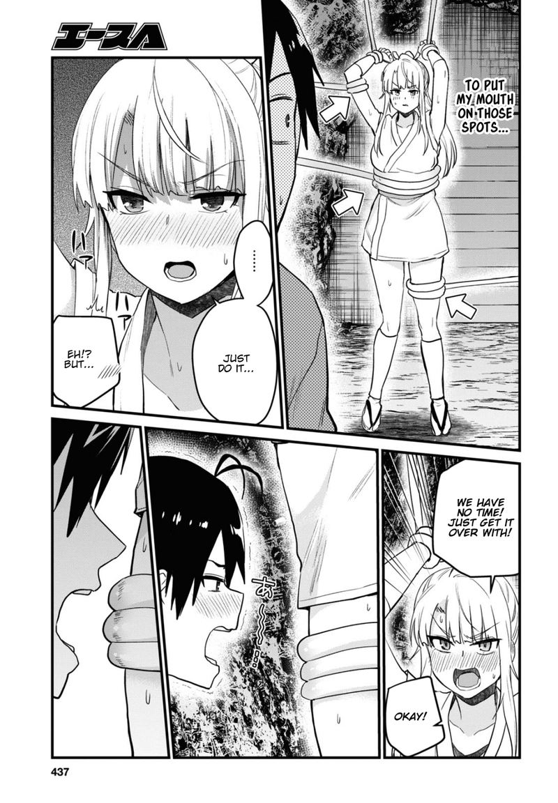 Hajimete No Gal 111 11