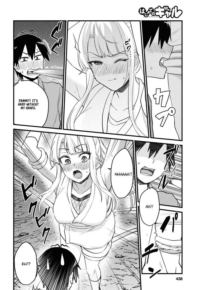 Hajimete No Gal 111 12