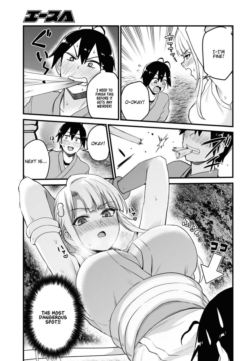 Hajimete No Gal 111 13