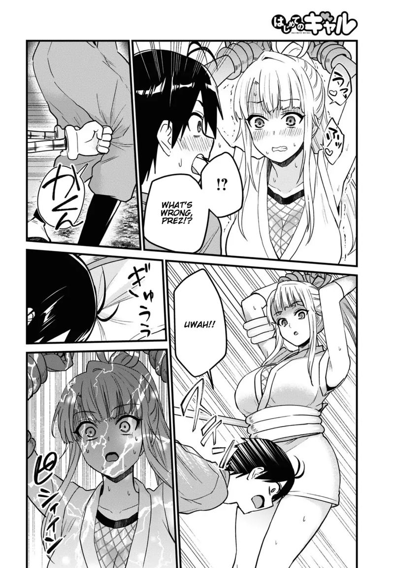 Hajimete No Gal 113 6