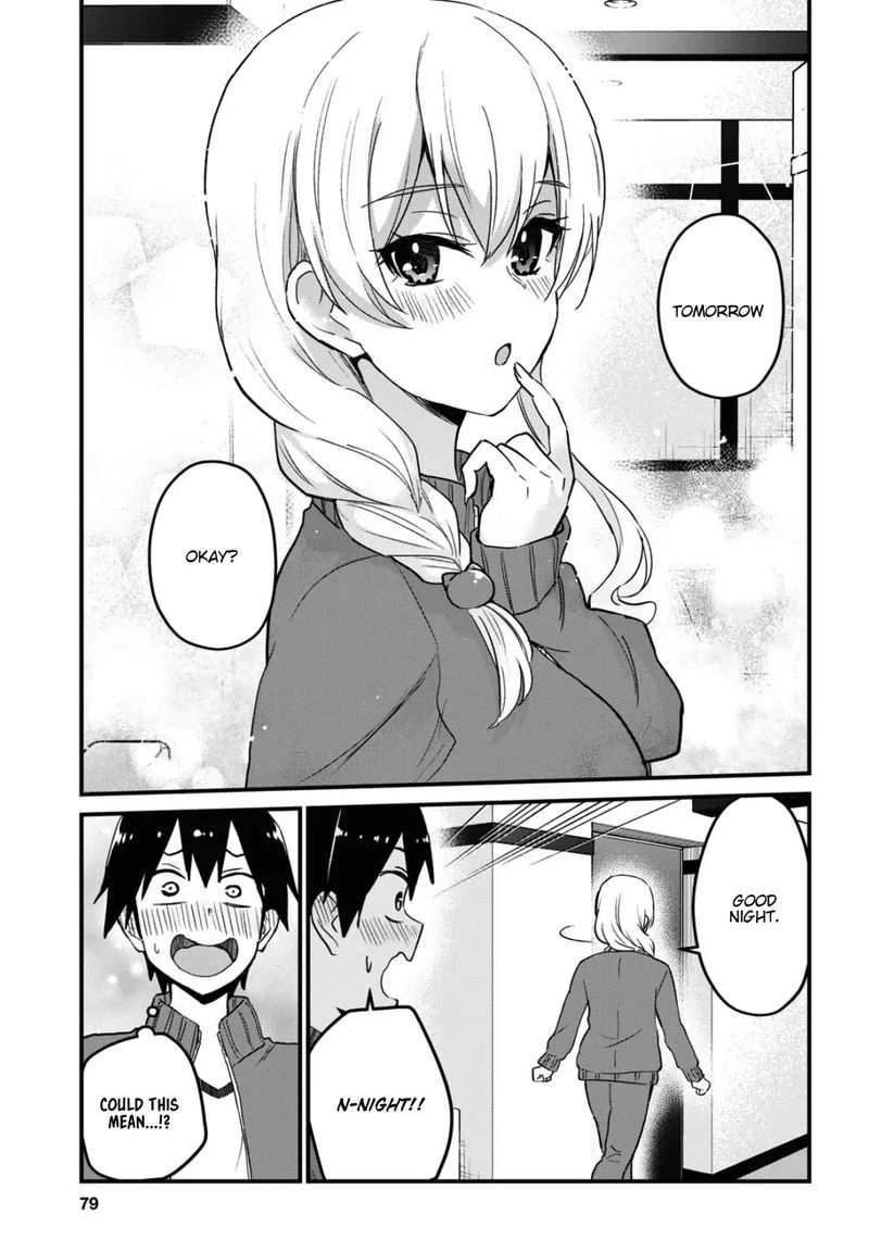 Hajimete No Gal 114 15