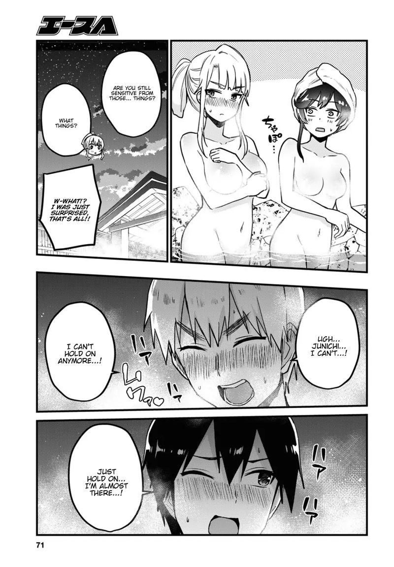 Hajimete No Gal 114 7