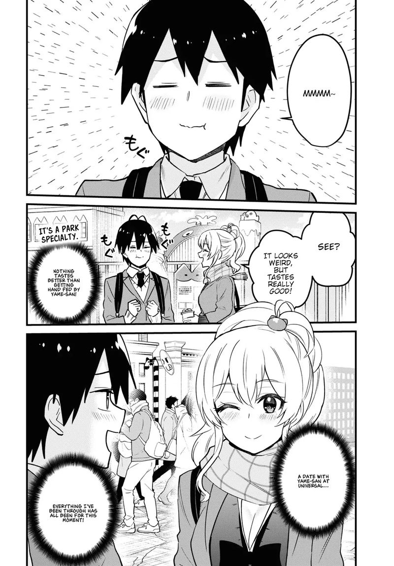 Hajimete No Gal 115 5