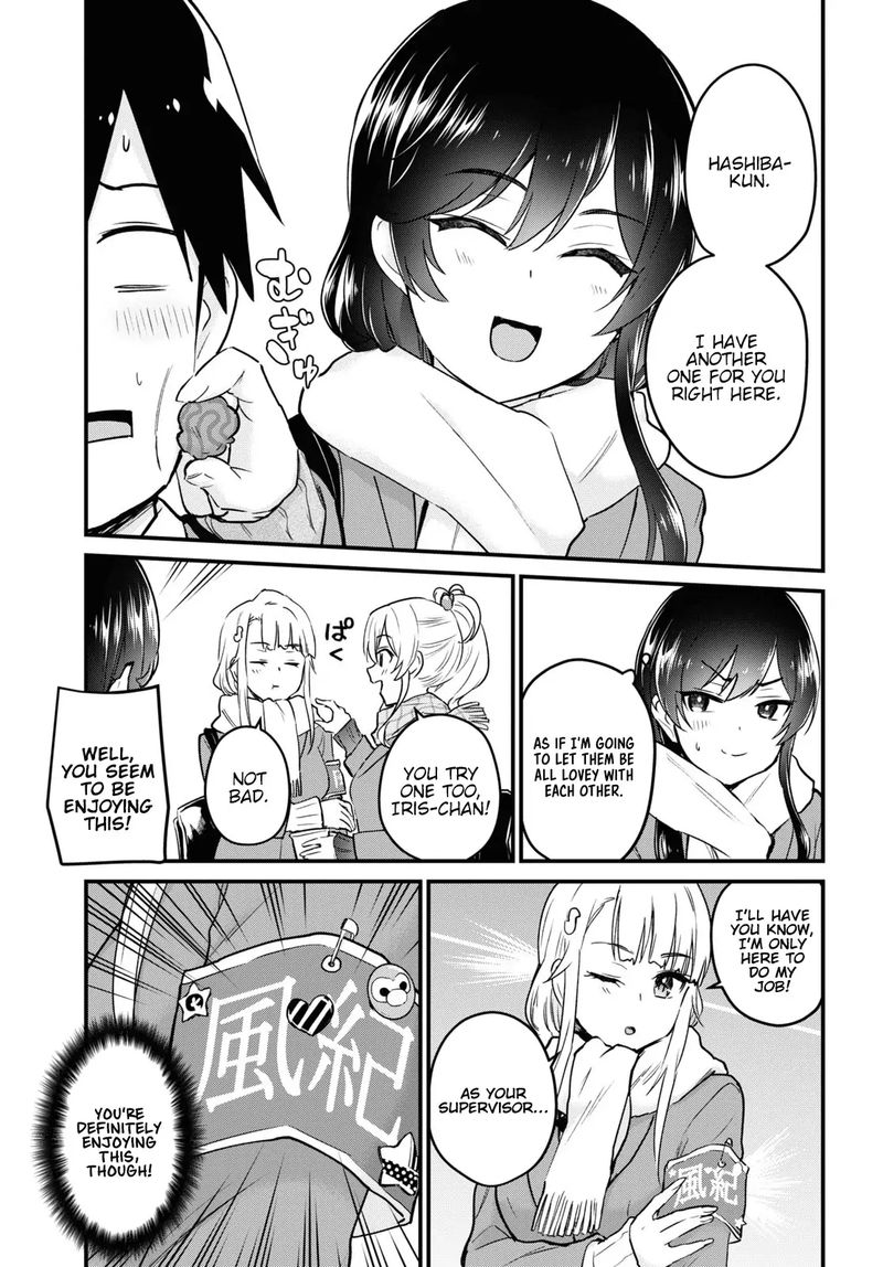 Hajimete No Gal 115 6