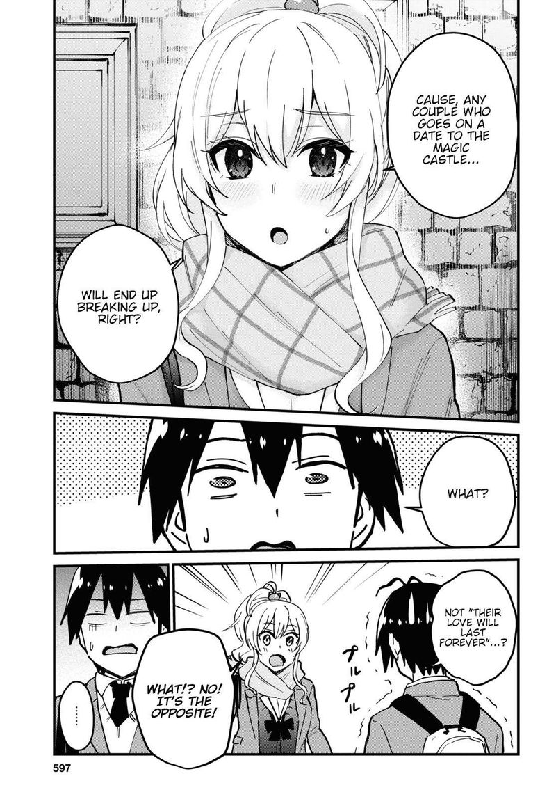 Hajimete No Gal 118 8