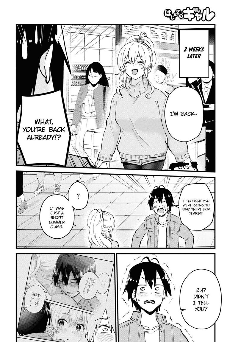 Hajimete No Gal 119 14