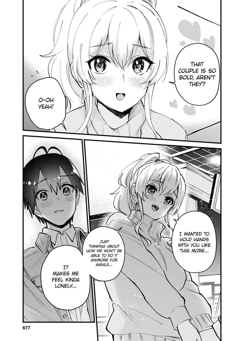 Hajimete No Gal 119 5