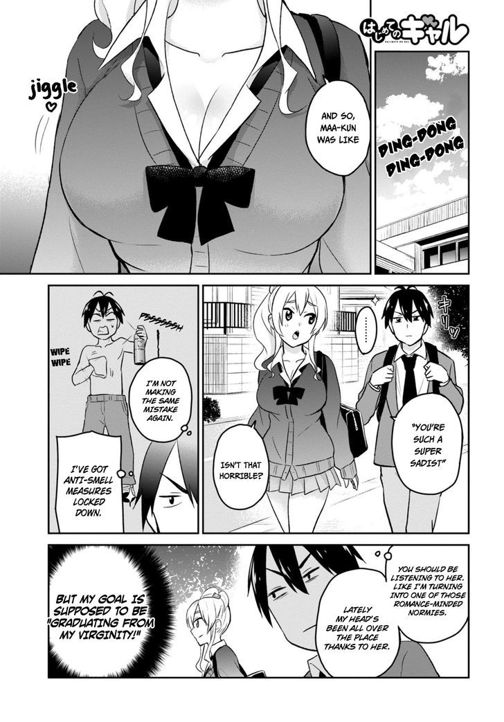 Hajimete No Gal 12 1