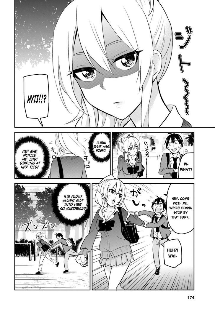 Hajimete No Gal 12 4