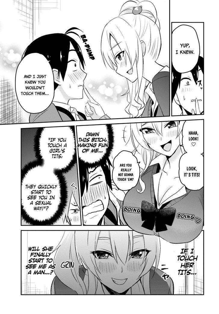 Hajimete No Gal 12 9