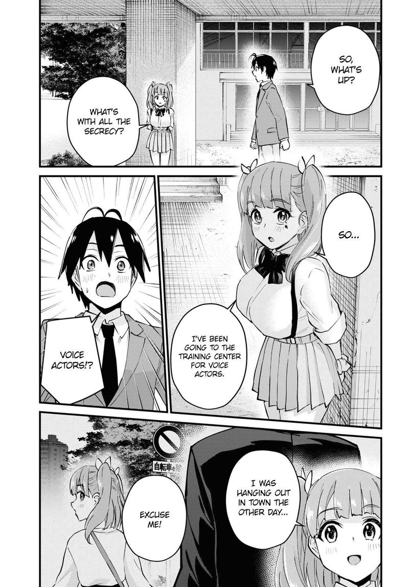 Hajimete No Gal 120 3