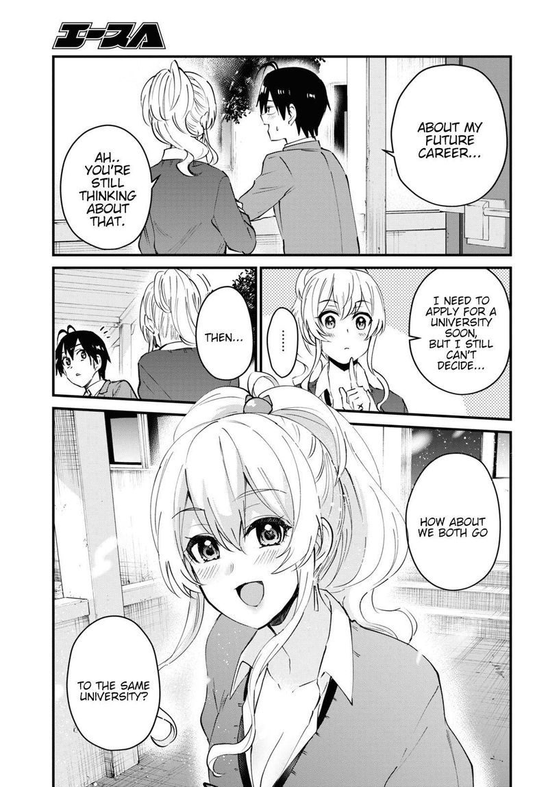 Hajimete No Gal 121 13