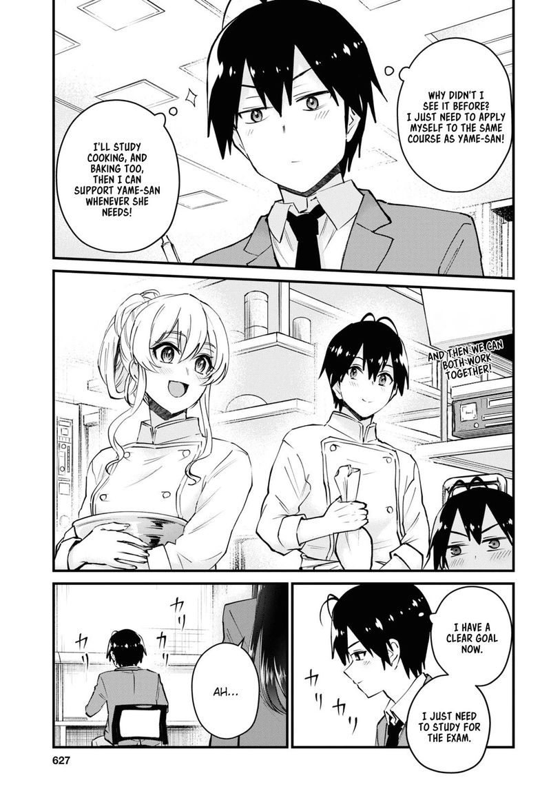 Hajimete No Gal 122 5