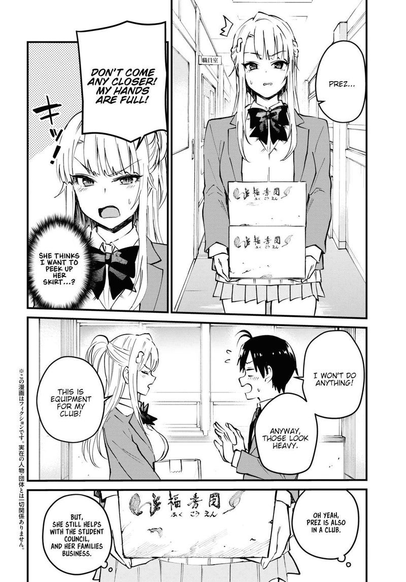 Hajimete No Gal 123 2