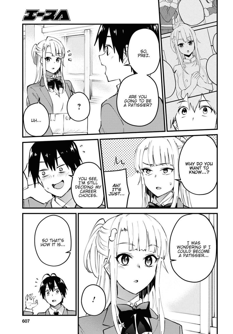 Hajimete No Gal 123 3