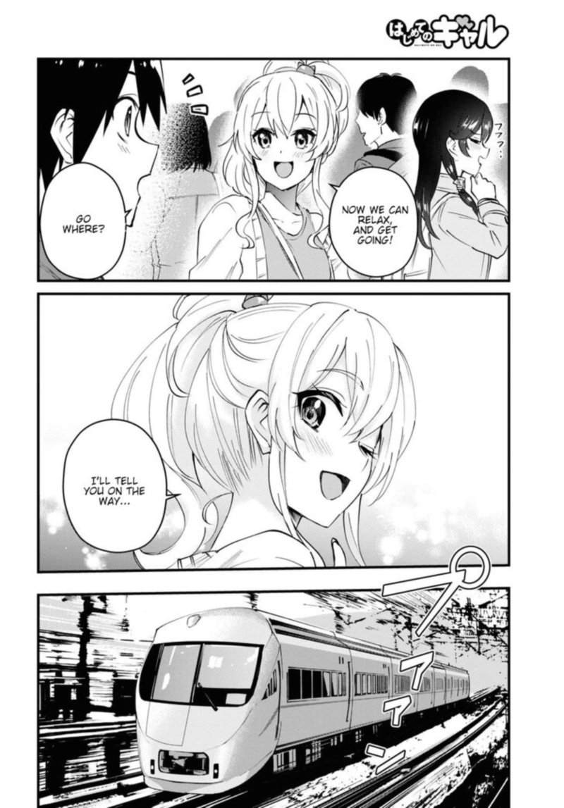 Hajimete No Gal 125 5