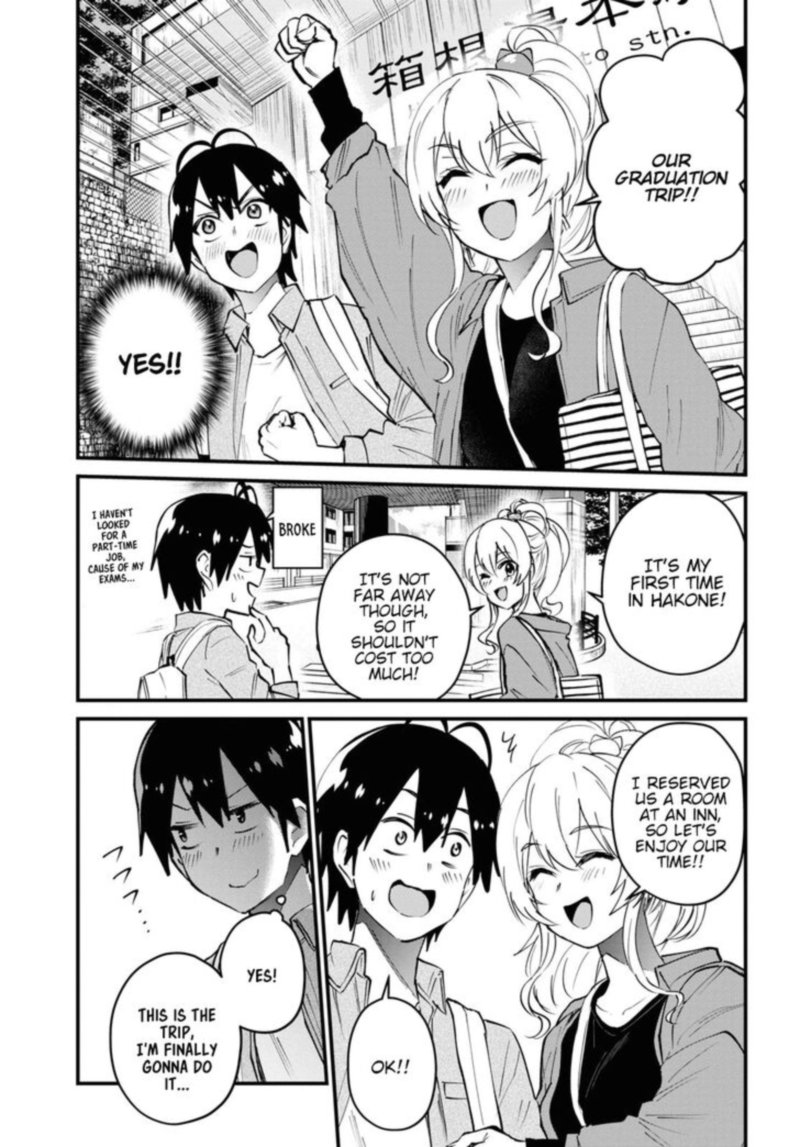 Hajimete No Gal 125 6