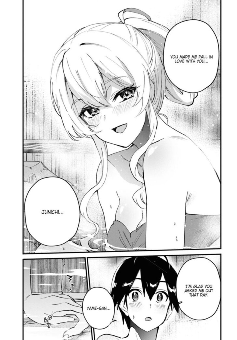 Hajimete No Gal 126 11