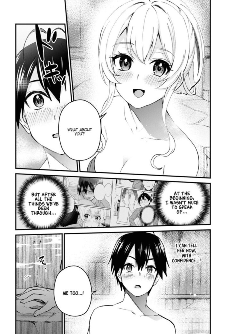 Hajimete No Gal 126 12