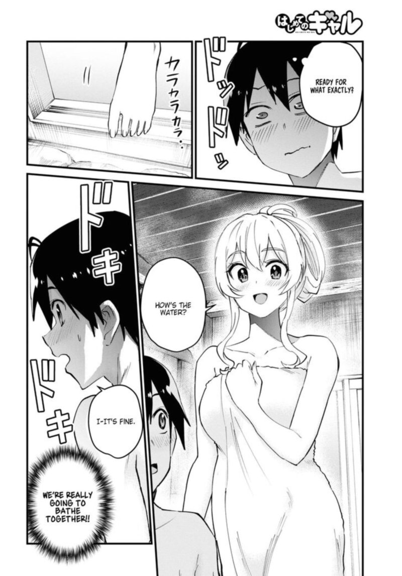 Hajimete No Gal 126 2