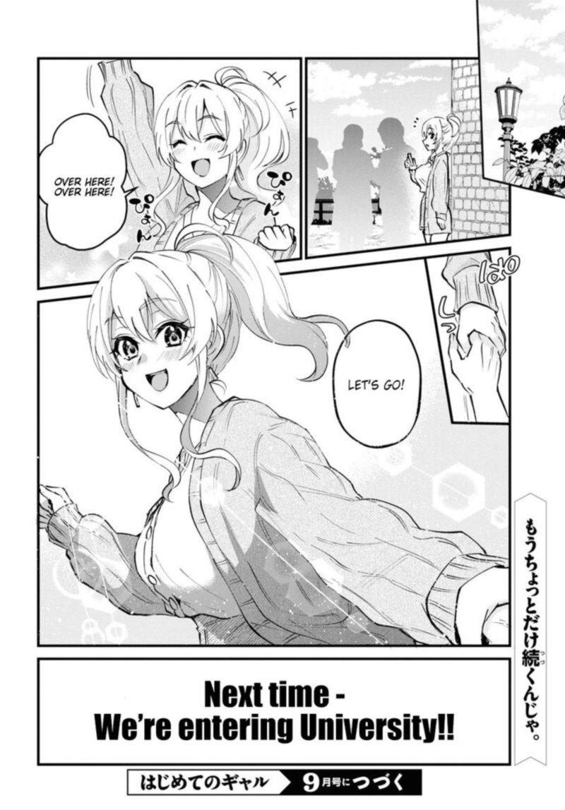 Hajimete No Gal 126 23