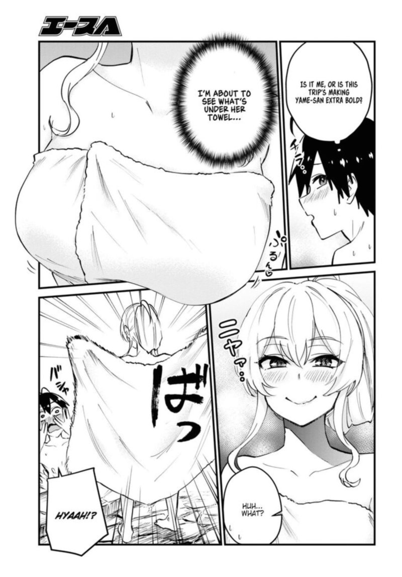 Hajimete No Gal 126 3