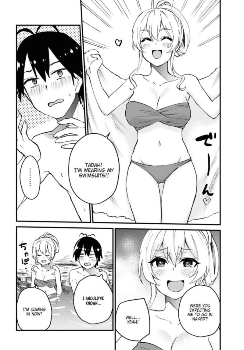 Hajimete No Gal 126 4