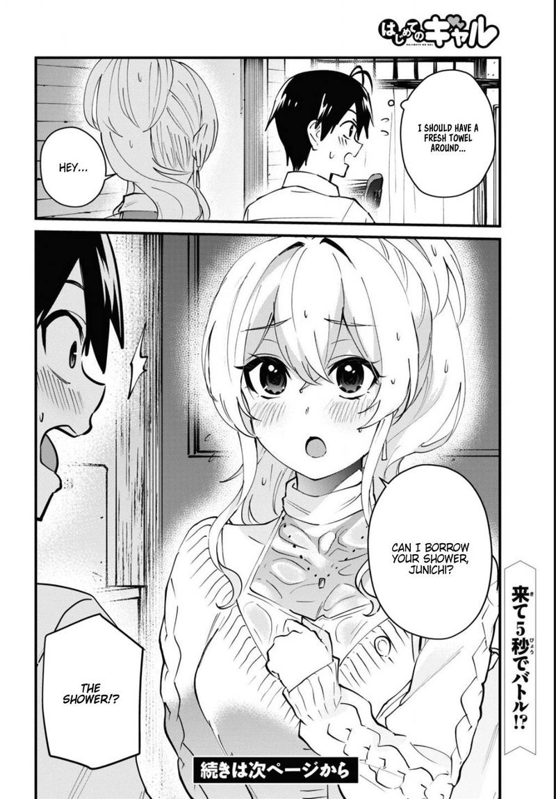 Hajimete No Gal 127 16