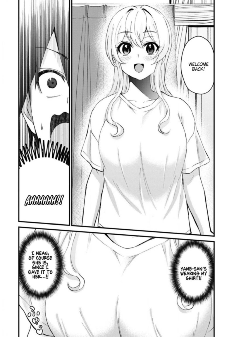 Hajimete No Gal 128 4