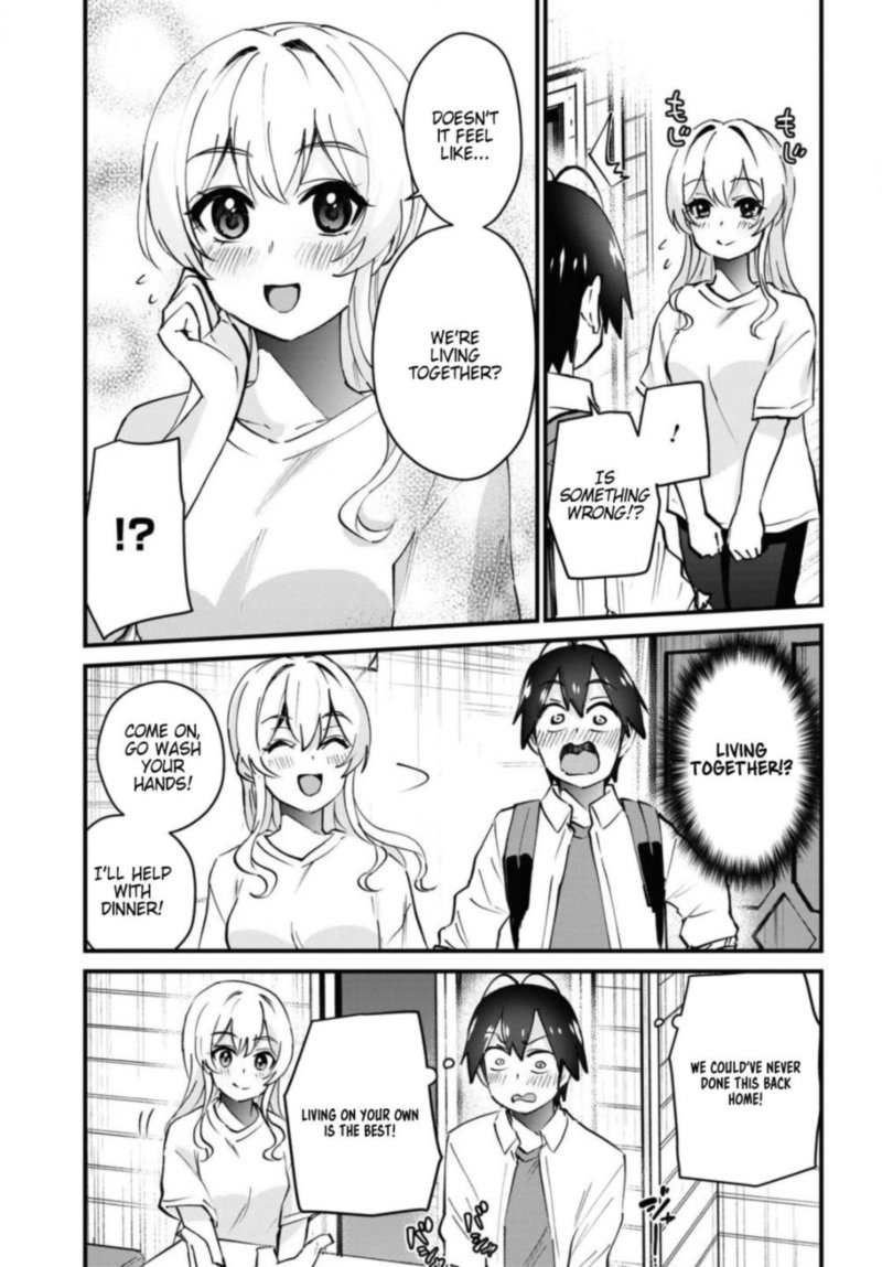 Hajimete No Gal 128 5