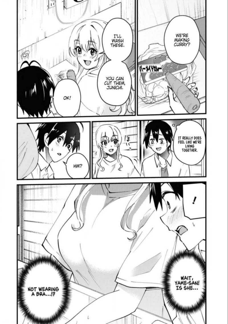 Hajimete No Gal 128 6