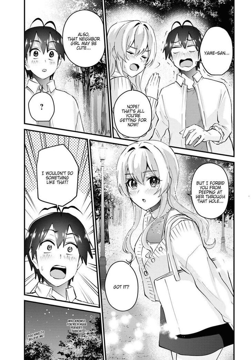 Hajimete No Gal 129 11