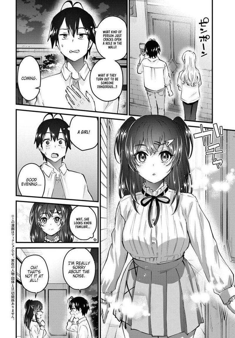 Hajimete No Gal 129 2