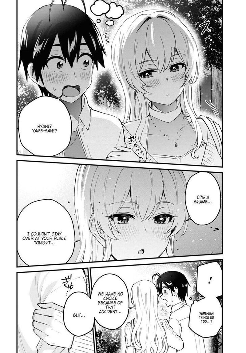 Hajimete No Gal 129 6