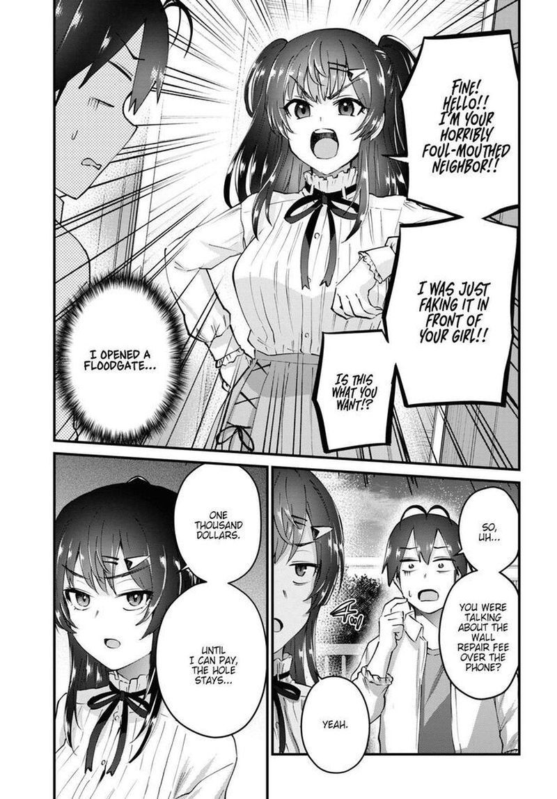 Hajimete No Gal 130 3