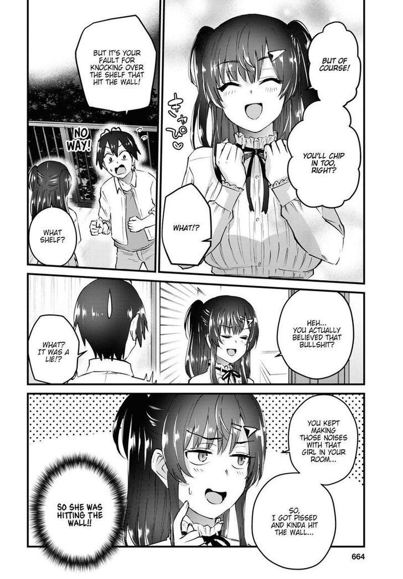 Hajimete No Gal 130 5