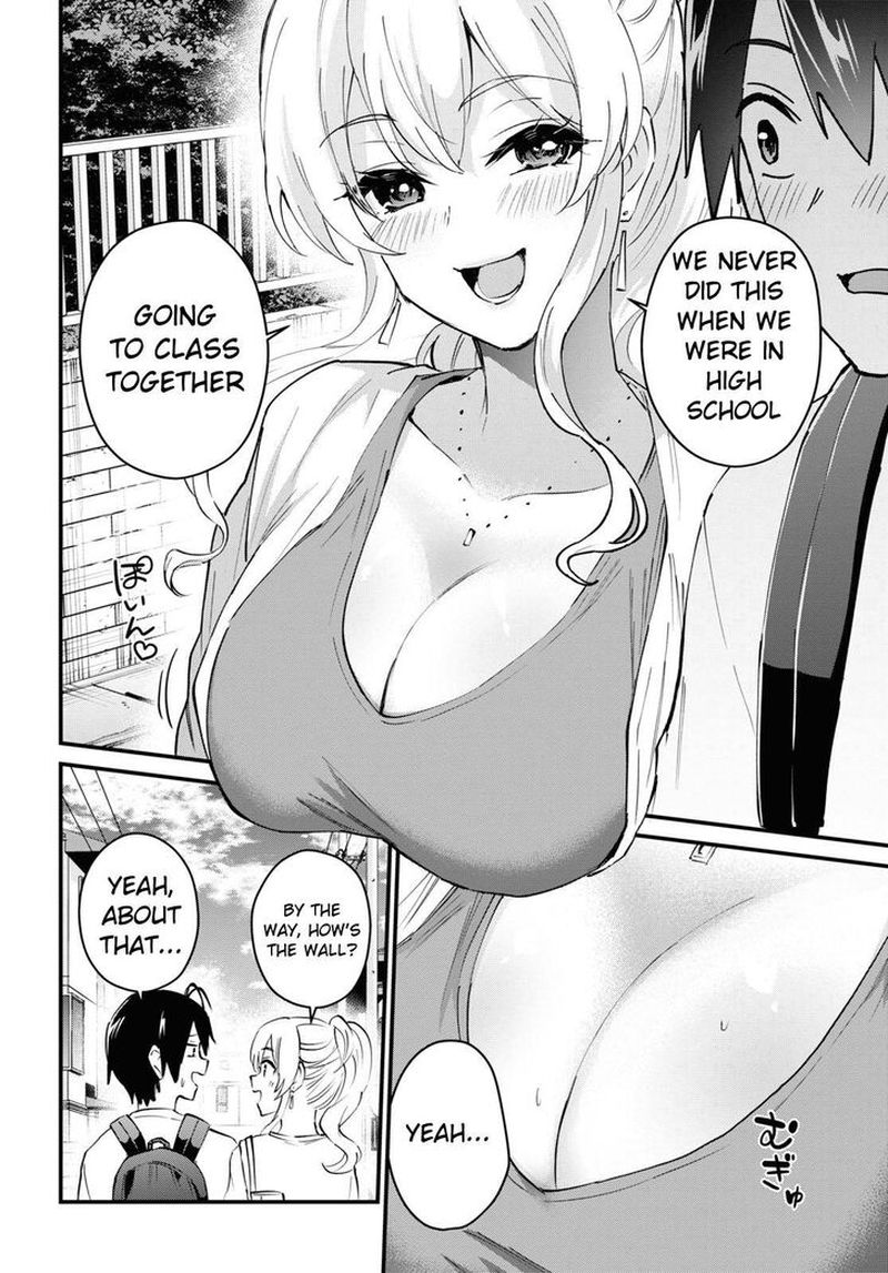 Hajimete No Gal 131 8