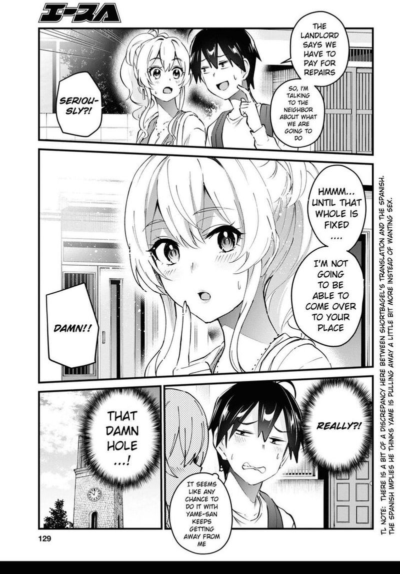 Hajimete No Gal 131 9