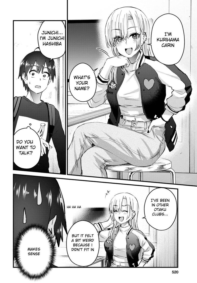 Hajimete No Gal 133 6