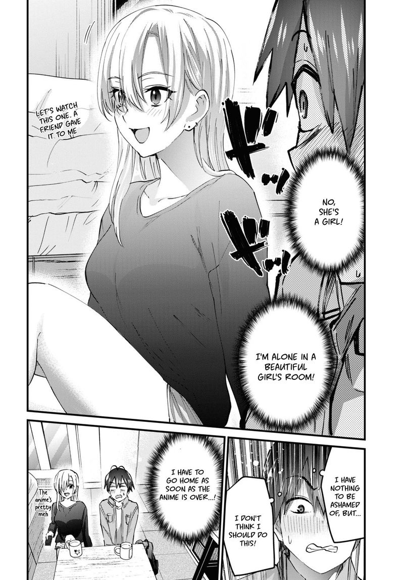 Hajimete No Gal 135 4