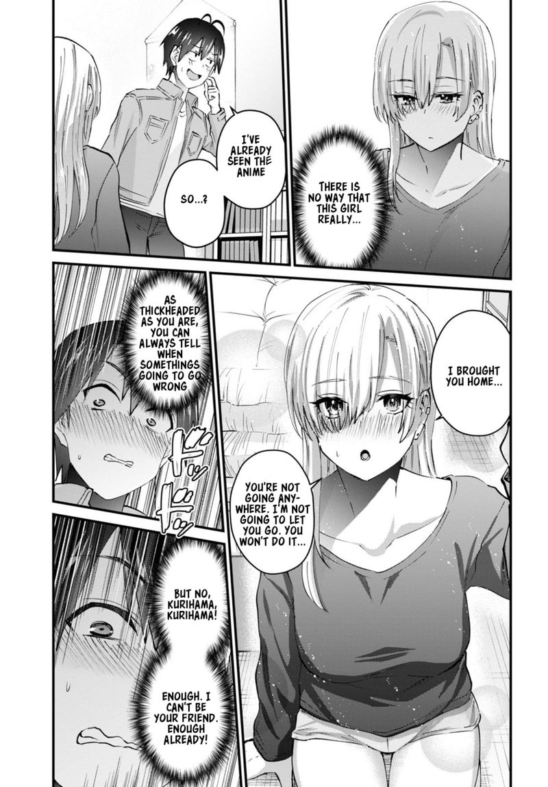 Hajimete No Gal 135 7