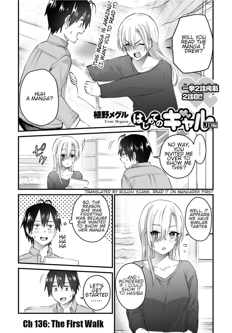 Hajimete No Gal 136 1