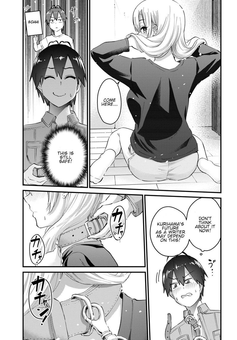 Hajimete No Gal 136 13