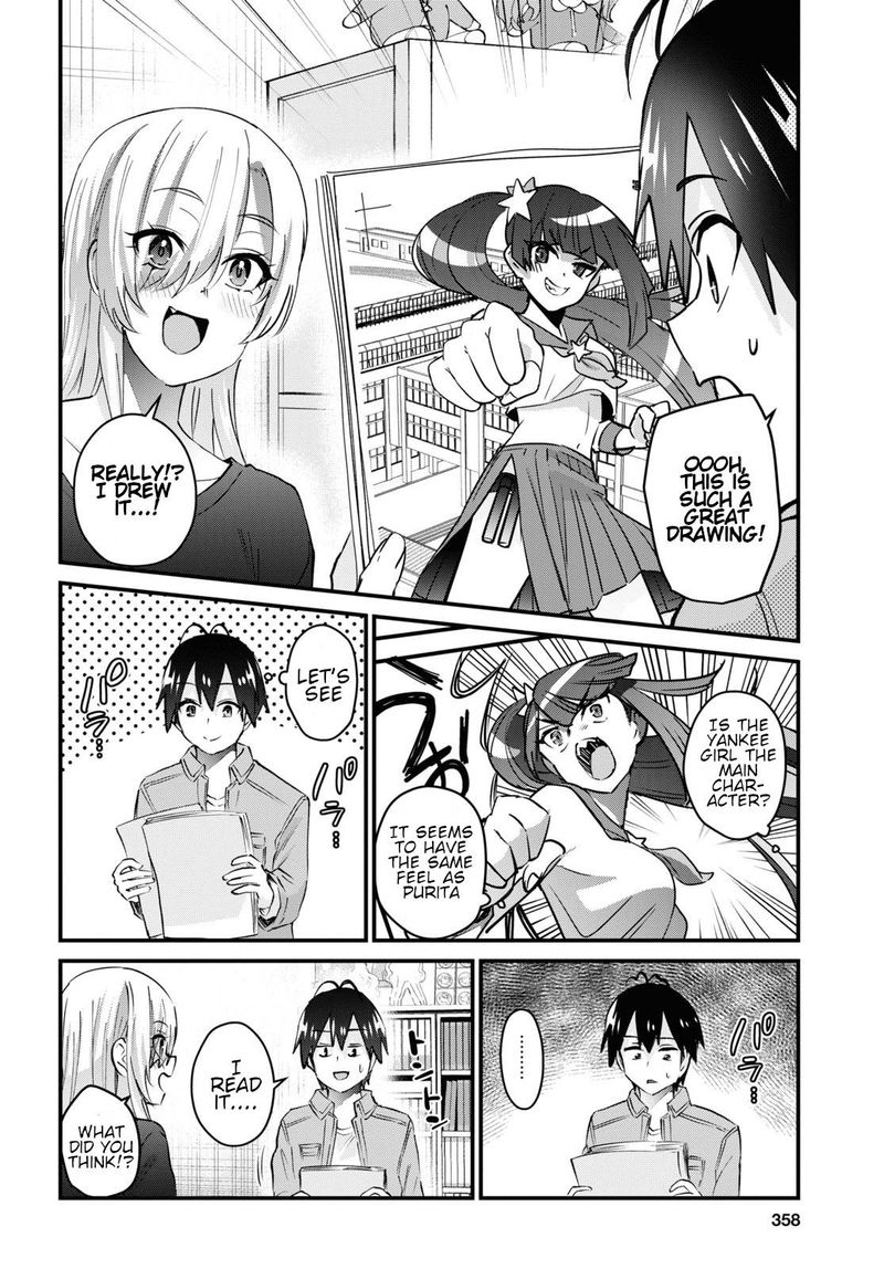 Hajimete No Gal 136 2