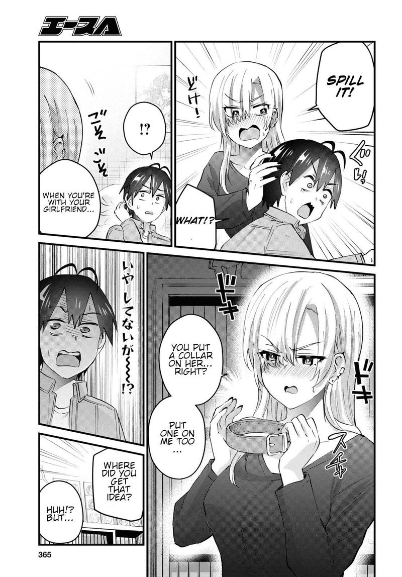 Hajimete No Gal 136 9